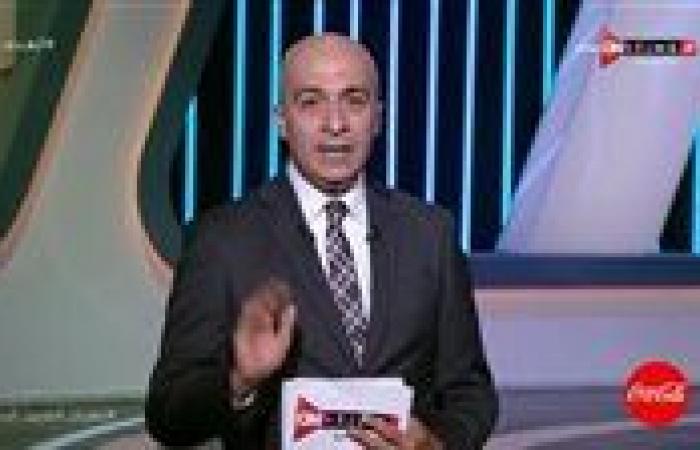 محمد
      الليثى:
      الزمالك
      يجمد
      سامسون
      اكينيولا..
      ومحمد
      شحاتة
      جاهز
      لمباراة
      البنك
      الاهلى