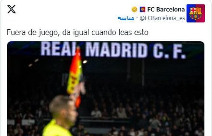 برشلونة
      يسخر
      من
      ريال
      مدريد
      بعد
      رباعية
      الكلاسيكو
      بتغريدة
      مثيرة