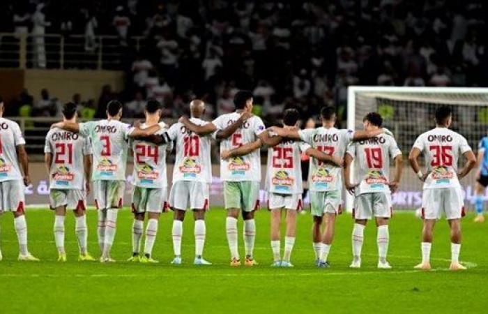 إنجي
      أنور
      عن
      عقوبات
      الزمالك
      من
      الكاف:
      "أنتوا
      مش
      شايفين
      إنها
      قاسية"
      (فيديو)