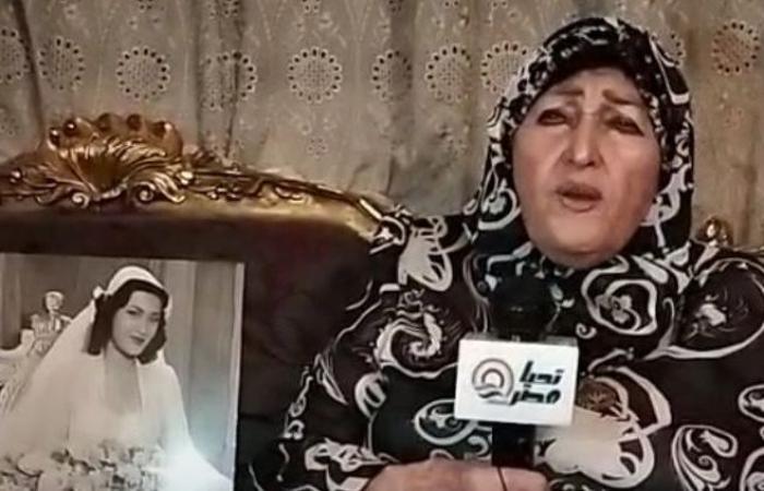 غدا
      الاثنين..
      عزاء
      الفنانة
      شريفة
      ماهر
      بمسجد
      الحامدية
      الشاذلية