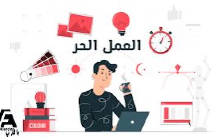 خطوات
      مضمونة
      للحصول
      على
      المال
      من
      الإنترنت..
      تعرف
      عليها