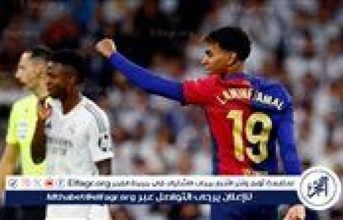 فينيسيوس
      يهاجم
      جماهير
      ريال
      مدريد