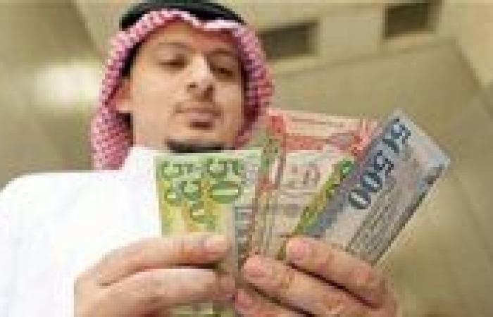 سعر
      الريال
      السعودي
      مقابل
      الجنيه
      اليوم
      الاثنين
      28
      أكتوبر
      2024