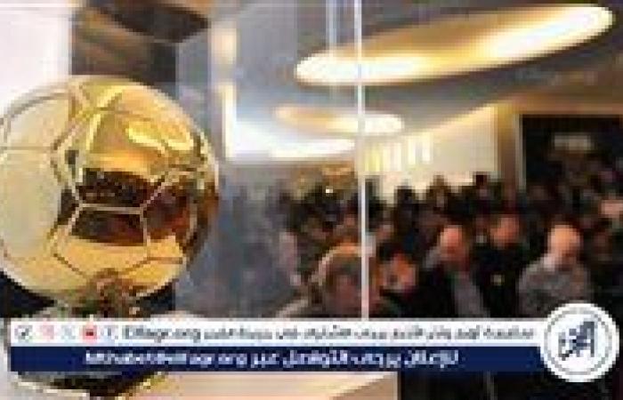 فرانس
      فوتبول
      تعلن
      ترتيب
      المرشحين
      لجائزة
      الكرة
      الذهبية
      لعام
      2024