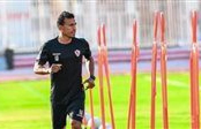 محمد
      عبد
      الشافي
      لاعب
      الزمالك
      يواصل
      برنامجه
      التأهيلي
      والعلاجي