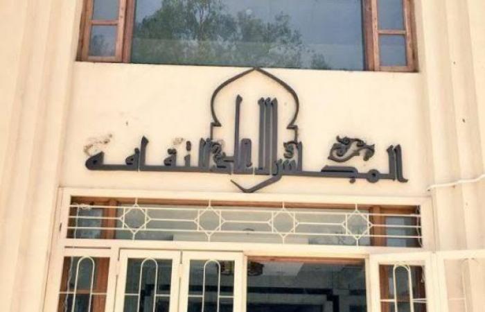 المجلس
      الأعلى
      للثقافة
      يطلق
      جوائز
      جديدة
      لتعزيز
      الإبداع
      الفني
      والأدبي
      في
      مصر