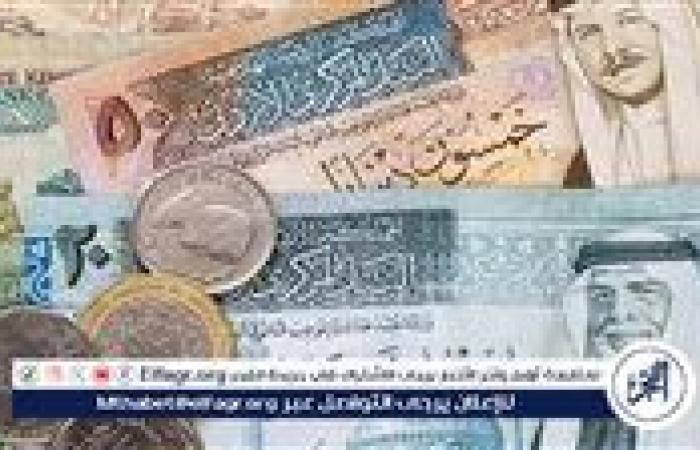 سعر
      الدينار
      الكويتي
      اليوم
      مقابل
      الجنيه
      المصري