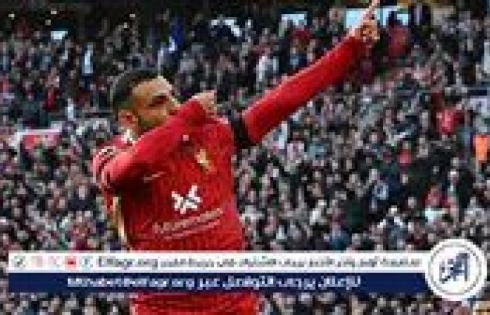 مدرب
      ريال
      مدريد
      السابق:
      محمد
      صلاح
      يملك
      موهبة
      ميسي
      ورونالدو