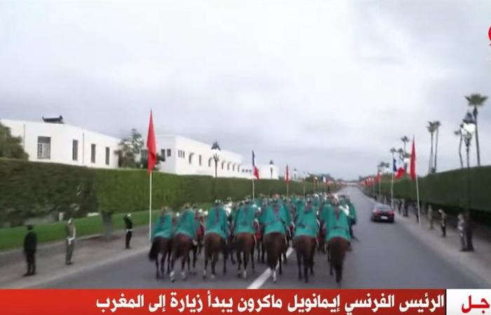 استقبال
      رسمى
      للرئيس
      الفرنسى
      إيمانويل
      ماكرون
      فى
      المغرب
      (صور)