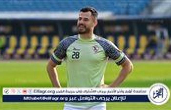 بمشاركة
      الونش..
      فقرة
      فنية
      خاصة
      للاعبي
      الزمالك
      قبل
      لقاء
      البنك
      الأهلي
      في
      الدوري