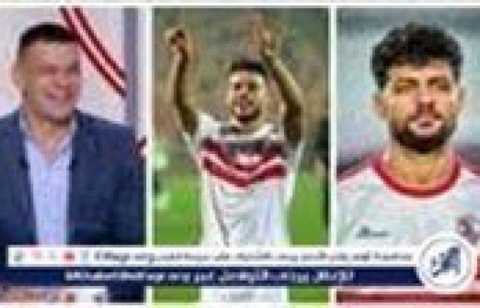 عاجل-
      بالتنسيق
      بين
      مصر
      والإمارات..
      عودة
      ثلاثي
      الزمالك
      إلى
      القاهرة
      خلال
      ساعات