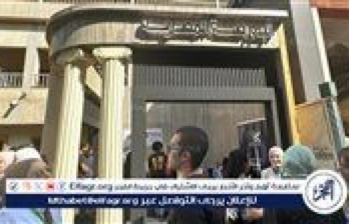 جامعة
      حلوان
      تطلق
      برنامجًا
      تدريبيًا
      للتوعية
      بالاستثمار
      في
      البورصة
      المصرية