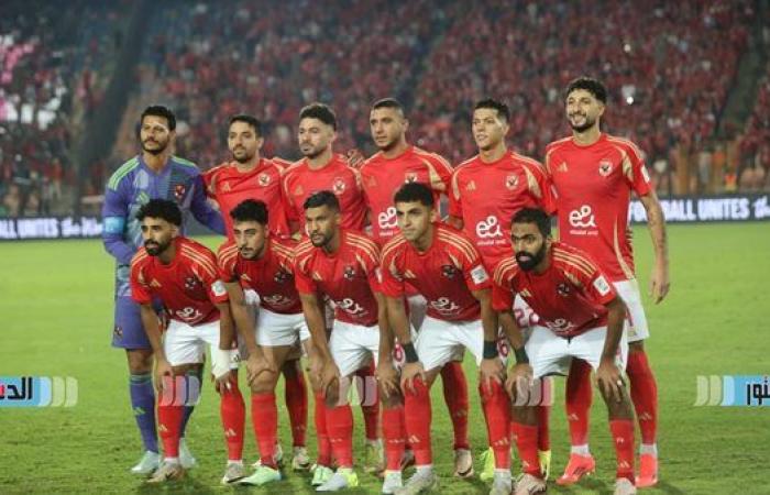 al
      ahly
      vs
      al
      ain..
      مشاهدة
      مباراة
      الأهلي
      والعين
      الاماراتي
      بث
      مباشر
      (1-0)