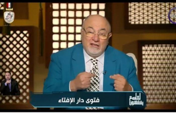 لماذا
      لا
      يتم
      اعتماد
      الـ DNA
      لإثبات
      النسب؟
      الشيخ
      خالد
      الجندي
      يفجر
      مفاجأة