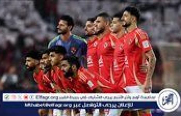 نجم
      منتخب
      مصر
      يشيد
      بخط
      دفاع
      الأهلي
      ضد
      العين
      الإماراتي