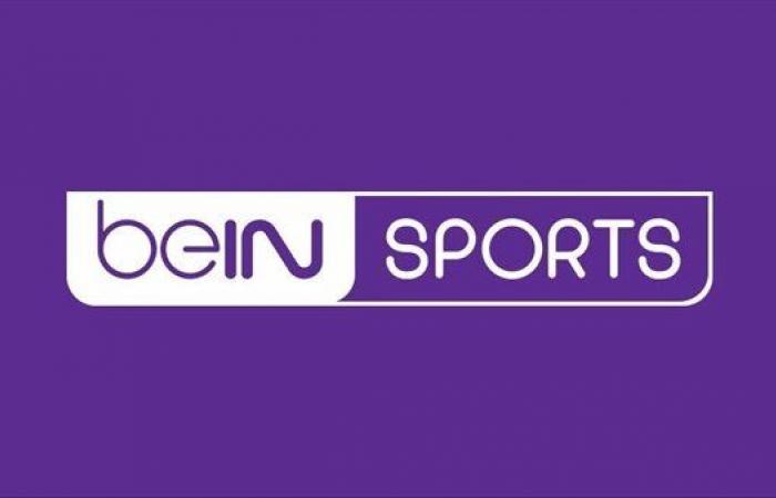 تردد
      قناة
      bein
      sport
      الإخبارية
      المفتوحة
      على
      نايل
      وعرب
      سات
      2024