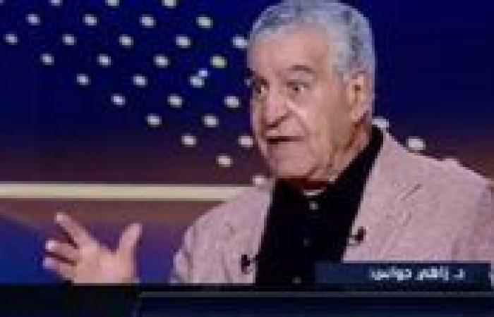 زاهي
      حواس:
      يجب
      رفع
      سعر
      التذاكر
      الخاصة
      بالمتحف
      المصري