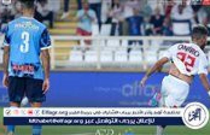 الغندور
      يكشف
      تفاصيل
      تقرير
      مراقب
      مباراة
      الزمالك
      وبيراميدز..
      مفاجآت
      ثلاثي
      الأبيض