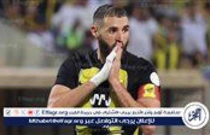 عاجل..
      الاتحاد
      يعلن
      إصابة
      كريم
      بنزيما
      واستبعاده
      من
      مباراة
      الأهلي