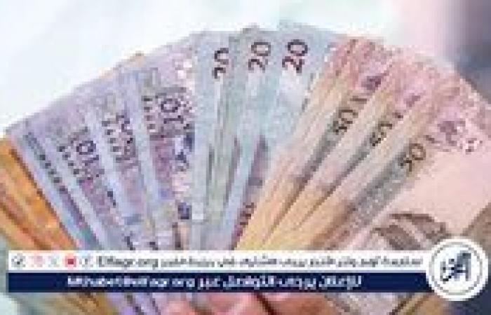 سعر
      الدرهم
      الإماراتي
      اليوم
      1-11-2024
      في
      البنك
      المركزي
      المصري
      "
      بيع
      وشراء
      "