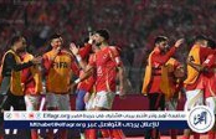 يهم
      الأهلي..
      قرار
      جديد
      من
      فيفا
      بشأن
      كأس
      العالم
      للأندية
      2025