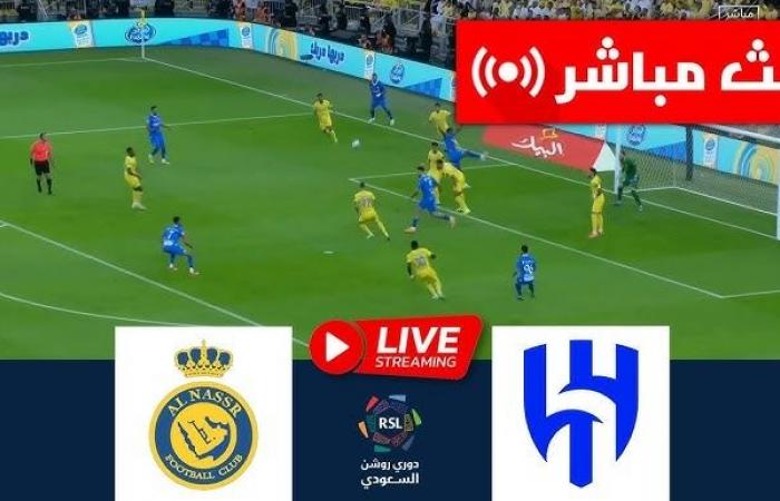 جارية
      آلحين
      بالبث
      المباشر
      مشاهدة
      مباراة
      النصر
      ضد
      الهلال
      "ديربي
      الرياض"
      يلا
      شوت
      أونلاين
      اليوم
      في
      الدوري
      السعودي