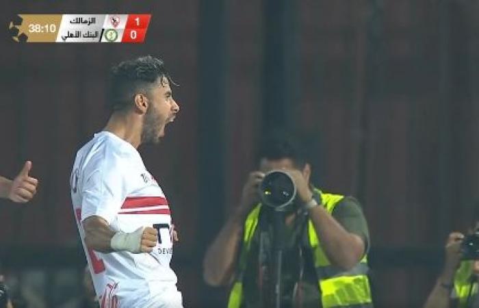 الدوري
      المصري
      الممتاز:
      ناصر
      ماهر
      يسجل
      الهدف
      الأول
      لنادي
      الزمالك
      في
      مرمى
      البنك
      الأهلي
      في
      الدقيقة
      37