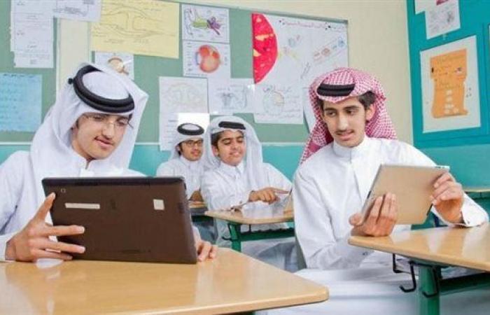 حقيقة
      إلغاء
      الدراسة
      خلال
      شهر
      رمضان
      فى
      السعودية