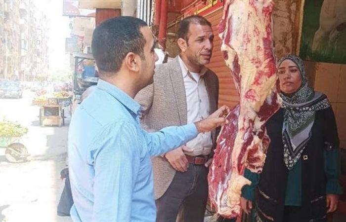 "بيطري
      سوهاج"
      يضبط
      ربع
      طن
      لحوم
      فاسدة
      خلال
      حملة
      تفتيشية