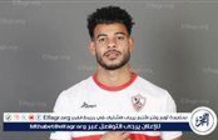 دونجا
      يؤازر
      لاعبي
      الزمالك
      من
      ستاد
      السلام
      أمام
      البنك
      الأهلي