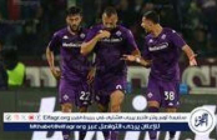 فيورنتينا
      يعزز
      موقعه
      في
      المربع
      الذهبي
      بالدوري
      الإيطالي