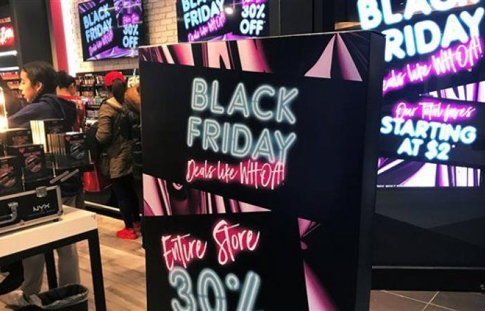 موعد
      black
      friday
      2024..
      أبرز
      النصائح
      للتسوق
      الآمن
      في
      الجمعة
      البيضاء