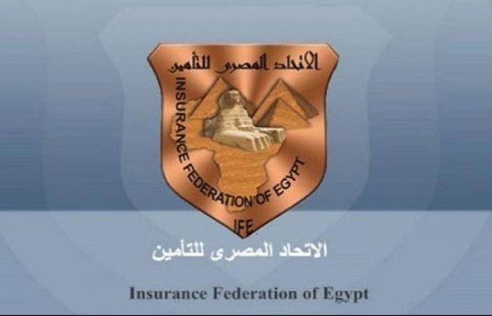 الاتحاد
      المصري
      للتأمين
      ينظم
      ورشة
      عمل
      بالتعاون
      مع
      الرقابة
      المالية
      وجامعة
      القاهرة