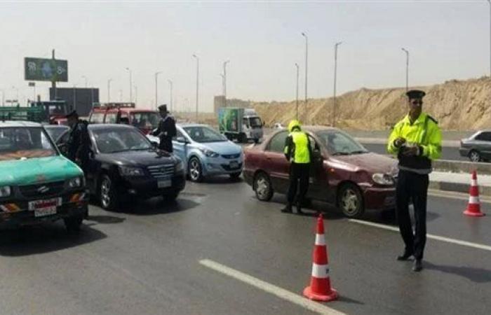 لينك
      شغال..
      رابط
      الاستعلام
      عن
      المخالفات
      المرورية
      مجانا
      بالرقم
      القومي