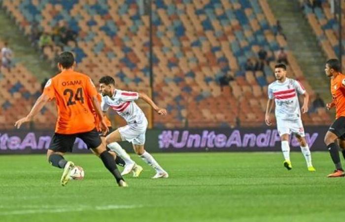 محدث
      مباراة
      الزمالك
      والبنك
      الأهلي
      في
      الدوري
      المصري
      الممتاز