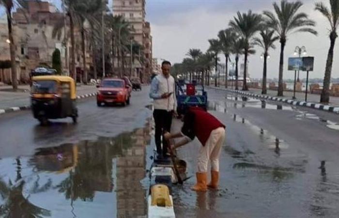 المحافظ
      رفعت
      درجة
      الاستعداد..
      أمطار
      خفيفة
      على
      المدن
      الساحلية
      في
      البحيرة