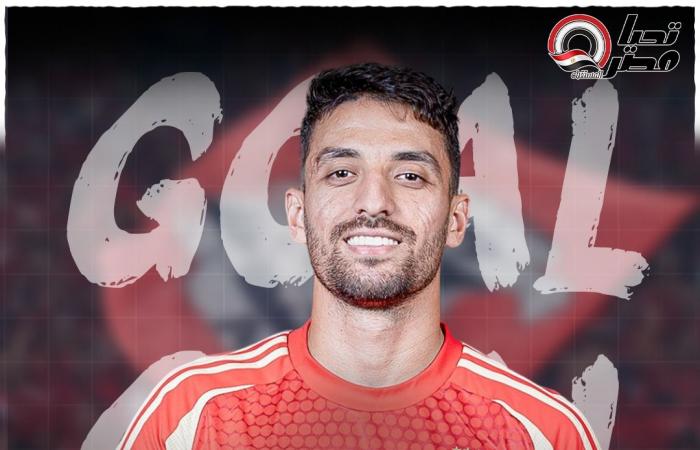 الدوري
      الممتاز:
      طاهر
      محمد
      طاهر
      يسجل
      الهدف
      الخامس
      للنادي
      الأهلي
      في
      مرمى
      سيراميكا
      كليوباترا
      في
      الدقيقة
      74