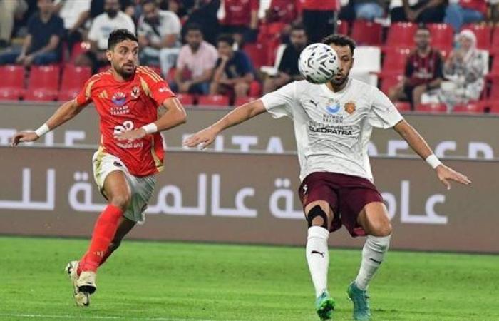 الأهلي
      يبدأ
      رحلة
      دفاعه
      عن
      لقب
      الدوري
      بمواجهة
      سيراميكا
      كليوباترا..
      الليلة