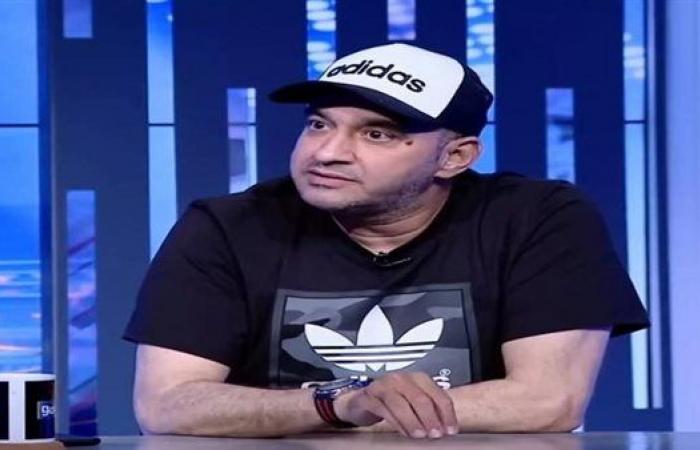 توفيق
      السيد:
      كل
      ركلات
      الجزاء
      المحتسبة
      في
      مباراة
      الزمالك
      والبنك
      الأهلي
      غير
      صحيحة..
      وحسام
      عبد
      المجيد
      كان
      يستحق
      الطرد