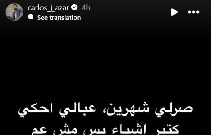 بسبب
      الظروف
      الراهنة..
      فنان
      لبناني
      شهير
      يتسأل:
      حدا
      عم
      يصير
      معه
      متلي؟