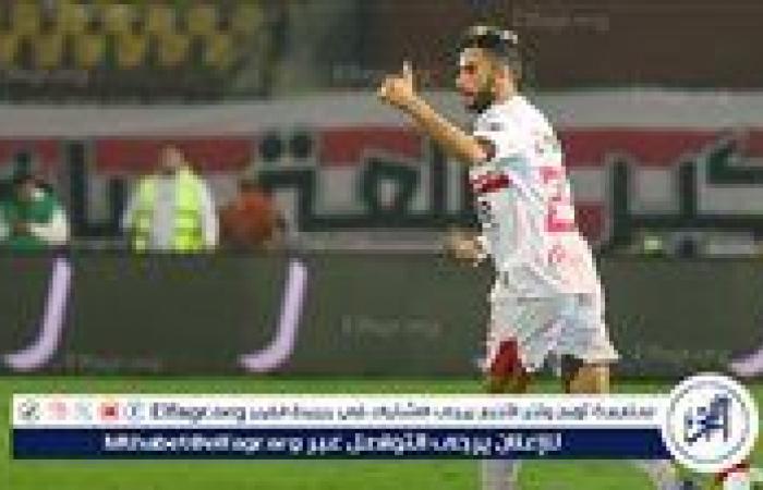 عاجل..
      طبيب
      الزمالك
      يحسم
      مصير
      ناصر
      ماهر
      من
      اللحاق
      بمباراة
      سموحة
      في
      الدوري