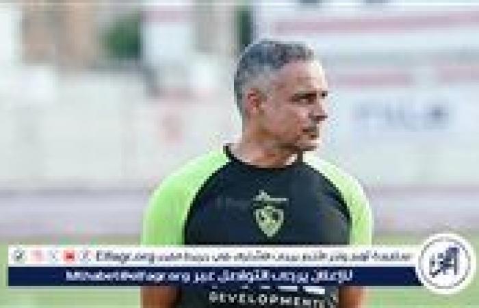 لتعويض
      غياب
      زيزو..
      جوميز
      يُجهز
      صفقة
      الزمالك
      الجديدة
      لمواجهة
      سموحة