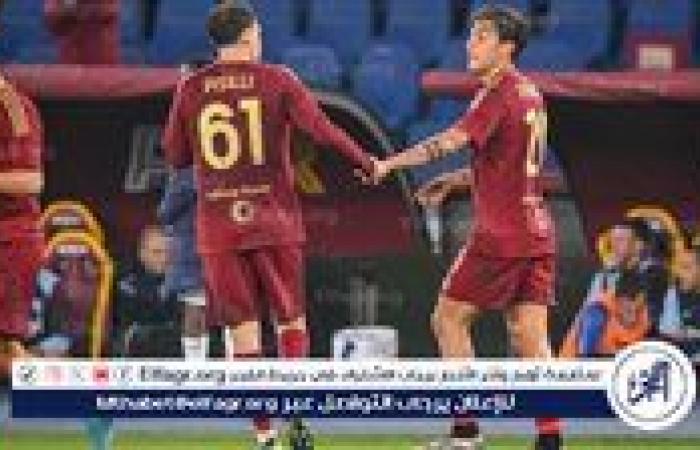 موعد
      مباراة
      روما
      ضد
      هيلاس
      فيرونا
      في
      الدوري
      الإيطالي
      والقنوات
      الناقلة