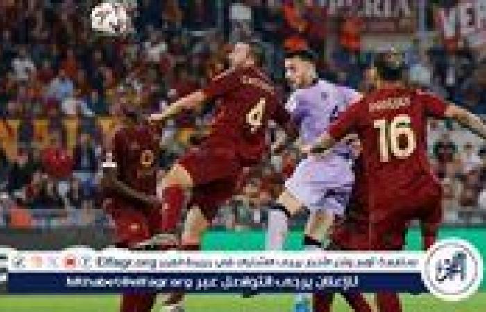 تشكيل
      روما
      الرسمي
      أمام
      هيلاس
      فيرونا
      في
      الدوري
      الإيطالي