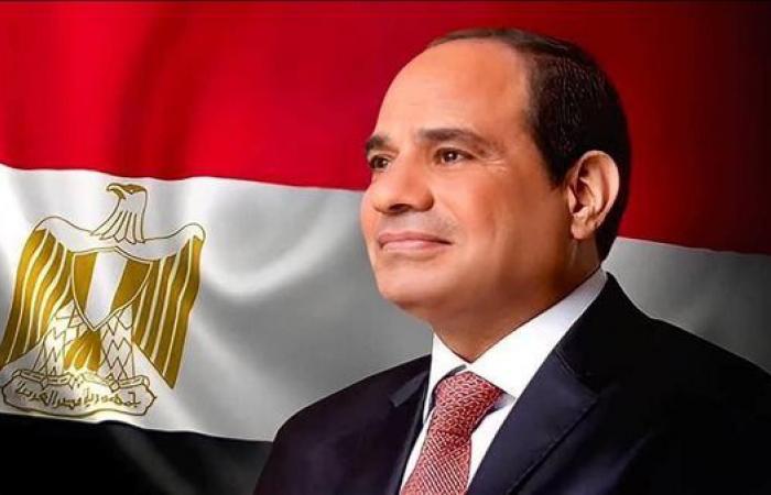 الرئيس
      السيسي
      يوجه
      بتقديم
      الخدمة
      العلاجية
      بالمجان
      للمستفيدين
      من
      صندوق
      تكريم
      الشهداء
      والمصابين
      من
      المدنيين