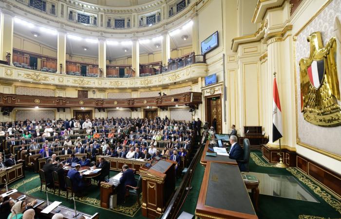 الوزير
      محمود
      فوزى
      يعدد
      مزايا
      مشروع
      قانون
      الإجراءات
      الجنائية
      الجديد
      أمام
      البرلمان
      ..صور