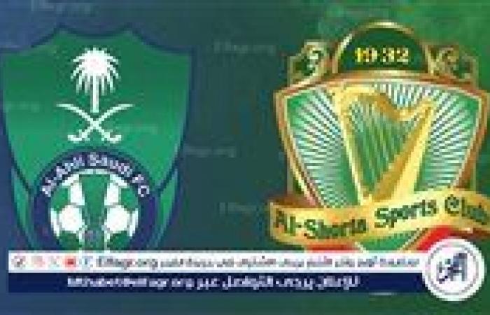 مجانًا..
      شاهد
      بث
      مباشر
      مثير
      لمباراة
      الأهلي
      السعودي
      والشرطة
      العراقي
      في
      دوري
      أبطال
      آسيا
      2024:
      القنوات
      الناقلة
      والتفاصيل