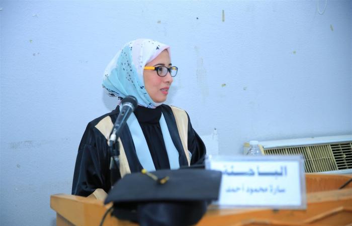 منح
      الباحثة
      سارة
      محمود
      درجة
      الدكتوراه
      بكلية
      الدراسات
      العليا
      جامعة
      عين
      شمس