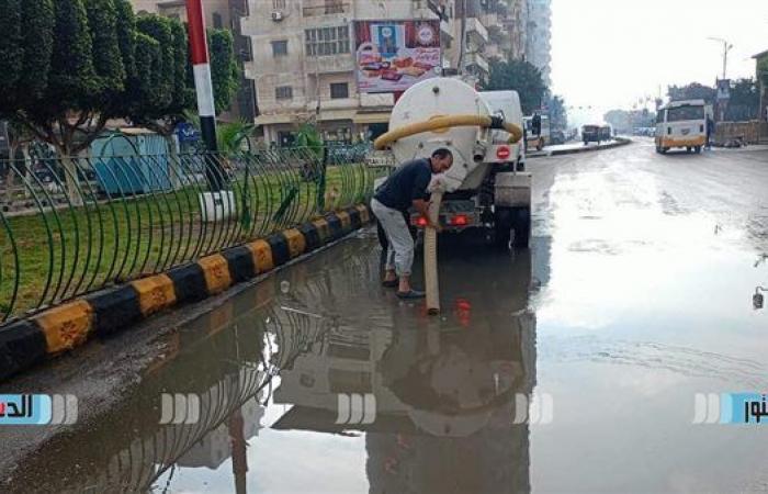 كسح
      مياه
      الأمطار
      بشوارع
      دسوق..
      ومحافظ
      كفر
      الشيخ
      يرفع
      الطوارئ