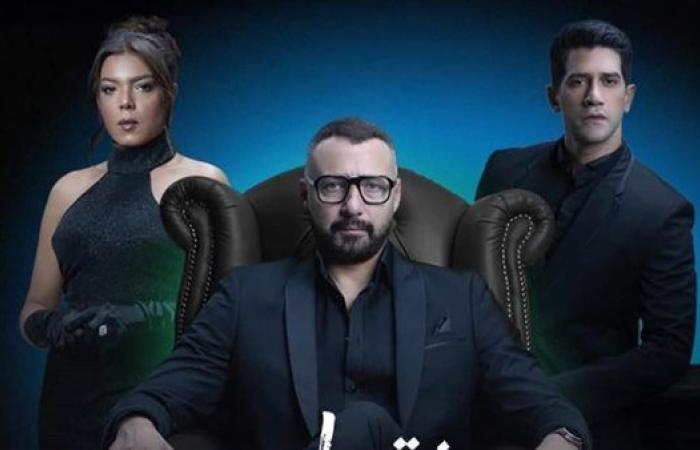 موعد
      عرض
      مسلسل
      نقطة
      سودة
      على
      Mbc
      مصر..
      تفاصيل